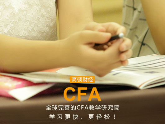 CFA9.jpg