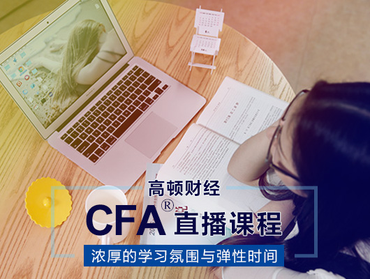 CFA11.jpg