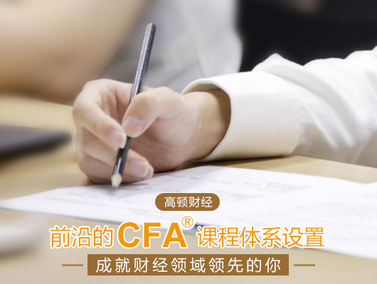 CFA28.jpg