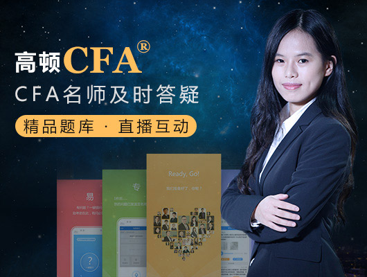 CFA15.jpg