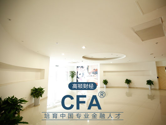 CFA46.jpg