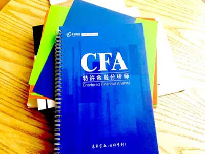 CFA--鼮-̲-ѧϰ-Ͽ5-(4).jpg