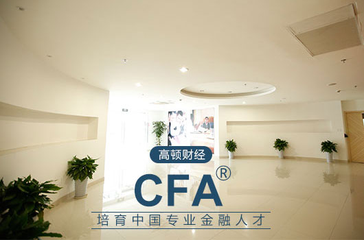 cfa46.jpg