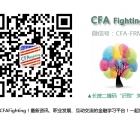 CFA Level IFixed Income ϰ⾫ѡ⣨1 - 5