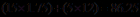 CFA Level IEconomics ѡ⣨16 - 20
